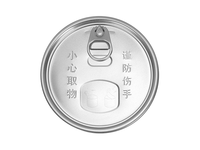 401#易拉盖（中文雕刻）.jpg