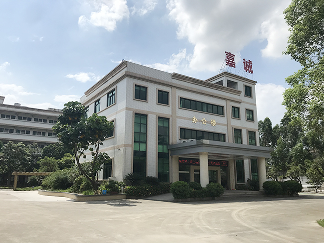 办公楼.jpg